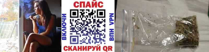 МЕГА ТОР Давлеканово БУТИРАТ вода