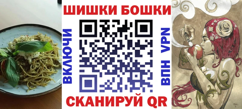 Еда ТГК марихуана  Давлеканово 