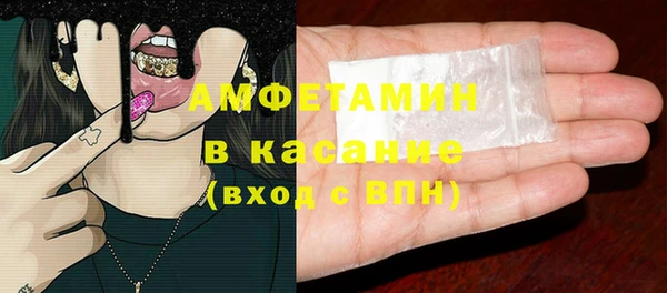 таблы Богданович