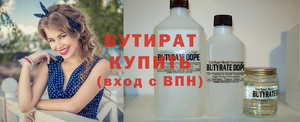 таблы Богданович
