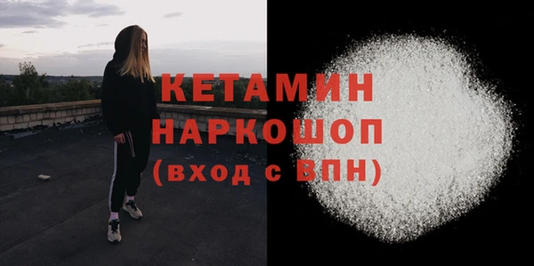 таблы Богданович