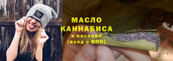 таблы Богданович