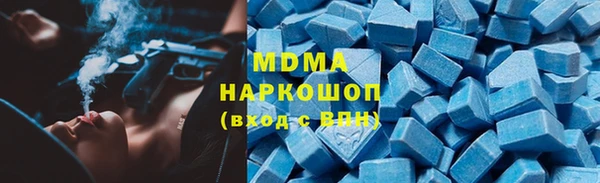 мдпв Богородицк
