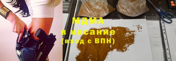 таблы Богданович