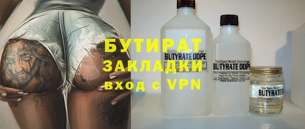 таблы Богданович