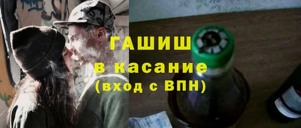 меф Беломорск