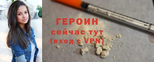 мдпв Богородицк