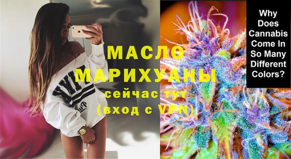 таблы Богданович