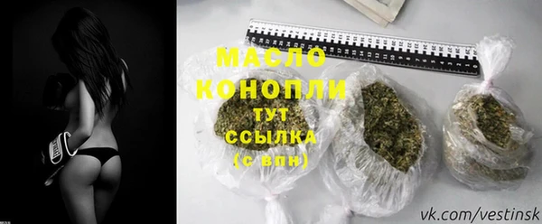 таблы Богданович