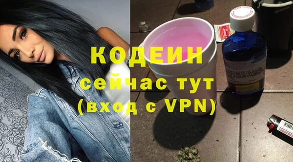 таблы Богданович
