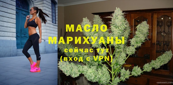 таблы Богданович