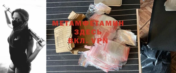 мдпв Богородицк