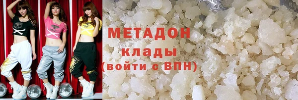 мдпв Богородицк