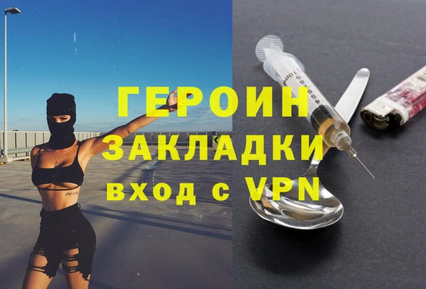 мдпв Богородицк
