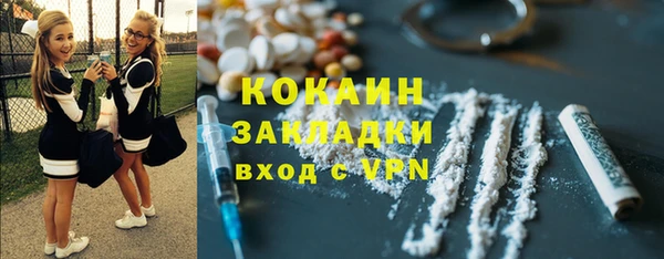 таблы Богданович