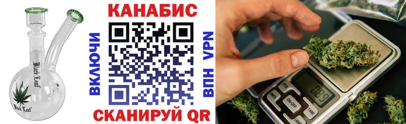 мориарти какой сайт  Давлеканово  Марихуана SATIVA & INDICA  блэк спрут онион 
